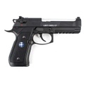 PISTOLA MARUI ALBERT W MODEL 01P NEGRA