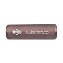 SILENCIADOR BIG DRAGON STUBBY 100MM TAN