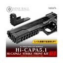 KIT STRIKE FRONT HI-CAPA 5.1 LAYLAX/NINE BALL  NEGRO