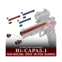 CAÑON EXTERNO LAYLAX/NINE BALL HI-CAPA 5.1 NON RECOIL KURENAI RED