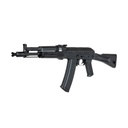 FUSIL SPECNA ARMS SA-J73 CORE CARBINE NEGRO