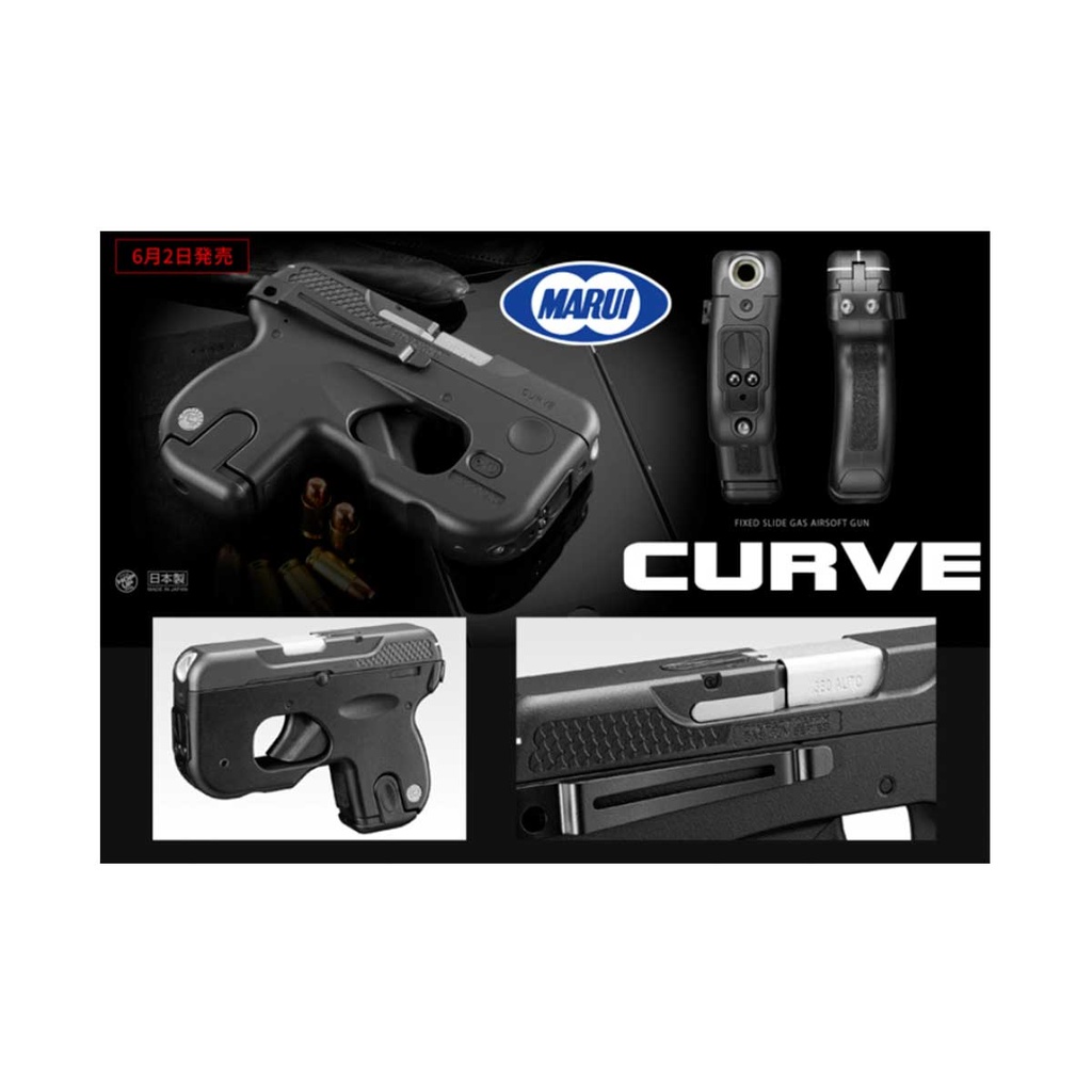 PISTOLA MARUI CURVE GAS NEGRA