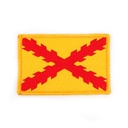 PARCHE BORGOÑA BORDADO C/VELCRO GR. AMARILLO-ROJO