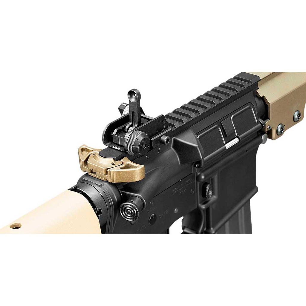 FUSIL MARUI URG-I SOPMOD NEGRO-TAN