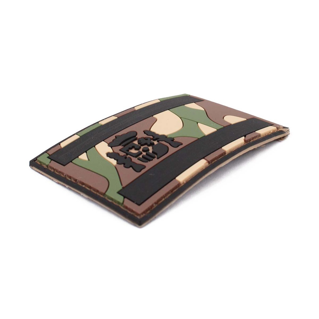 PARCHE IMMORTAL IR CONSTITUCION MULTICAM