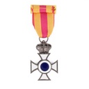 MEDALLA CRUZ CONSTANCIA TROPA PLATA