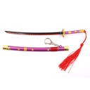 KATANA MINI LLAVERO 1175 OPC 22 CM MORADA