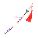 KATANA MINI LLAVERO 1177 OPC 22 CM MORADA