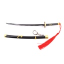KATANA MINI LLAVERO 1180 OPC 22 CM NEGRA