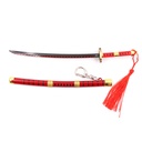 KATANA MINI LLAVERO 1181 OPC 22 CM ROJA