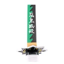 KATANA 1065 DMSY 104CM ACERO NEGRA