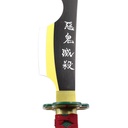 ESPADA DOBLE 1066 DMSY 80CM ACERO NEGRA