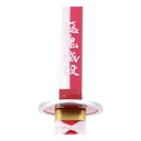 KATANA 1072 DMSY 104CM ACERO NEGRA/ROSA