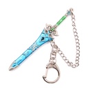 LLAVERO ESPADA 1223 ZLD 9 CM AZUL
