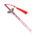LLAVERO ESPADA 1224 ZLD 21 CM ROJO