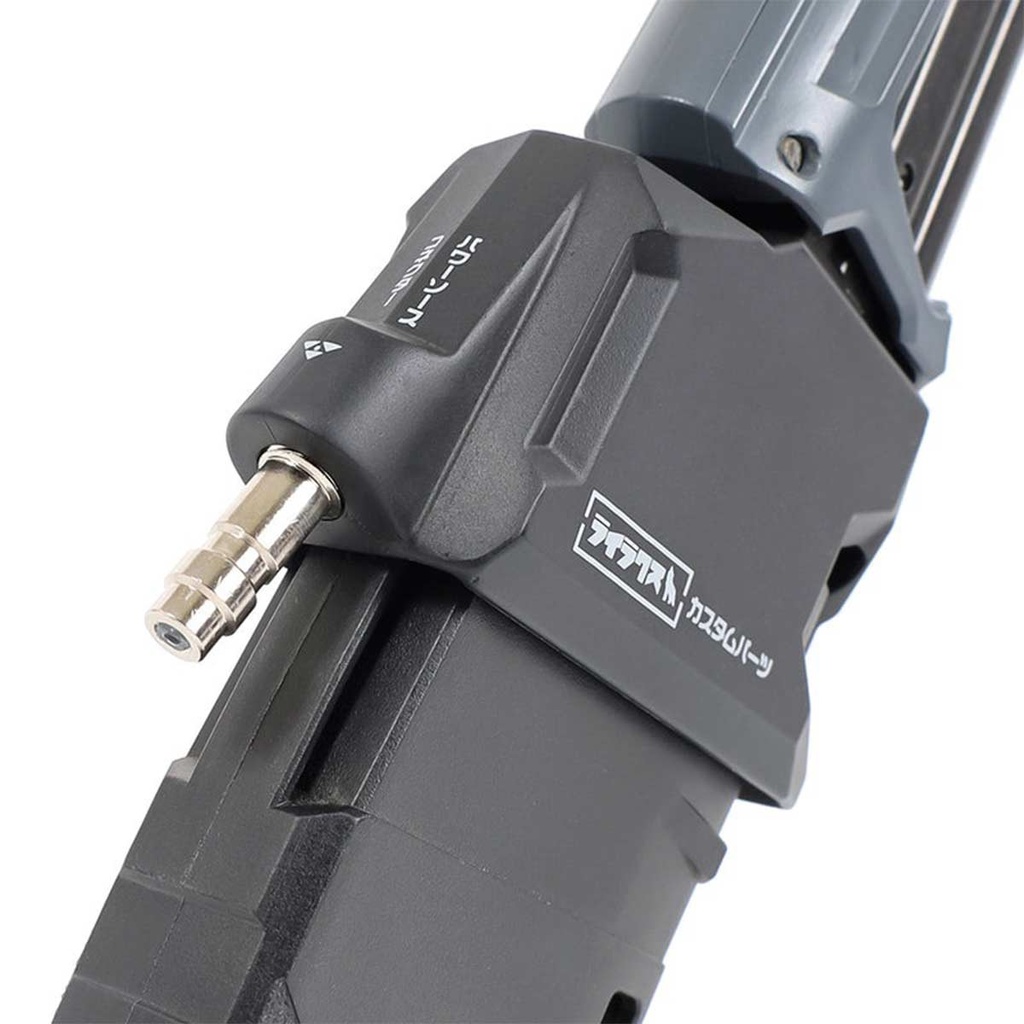 ADAPTADOR HPA LAYLAX/NINE BALL CARGADOR M4 PARA HI-CAPA US NEGRA