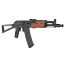 FUSIL SPECNA ARMS SA-J78 CORE GEN.2 HAL ETU