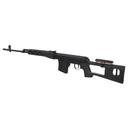 FUSIL SPECNA ARMS SVD RETRO MUELLE NEGRO