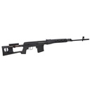 FUSIL SPECNA ARMS SVD RETRO MUELLE NEGRO