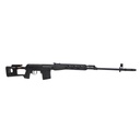 FUSIL SPECNA ARMS SVD RETRO MUELLE NEGRO