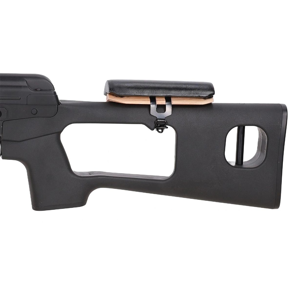 FUSIL SPECNA ARMS SVD RETRO MUELLE NEGRO