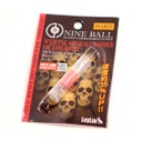 GOMA HOP-UP NINE BALL VSR ROJA