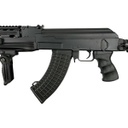 FUSIL SPARTAC AK CULATA TACTICA ELECTRICO NEGRO