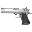PISTOLA MARUI DESERT EAGLE .50 AE GAS PLATA