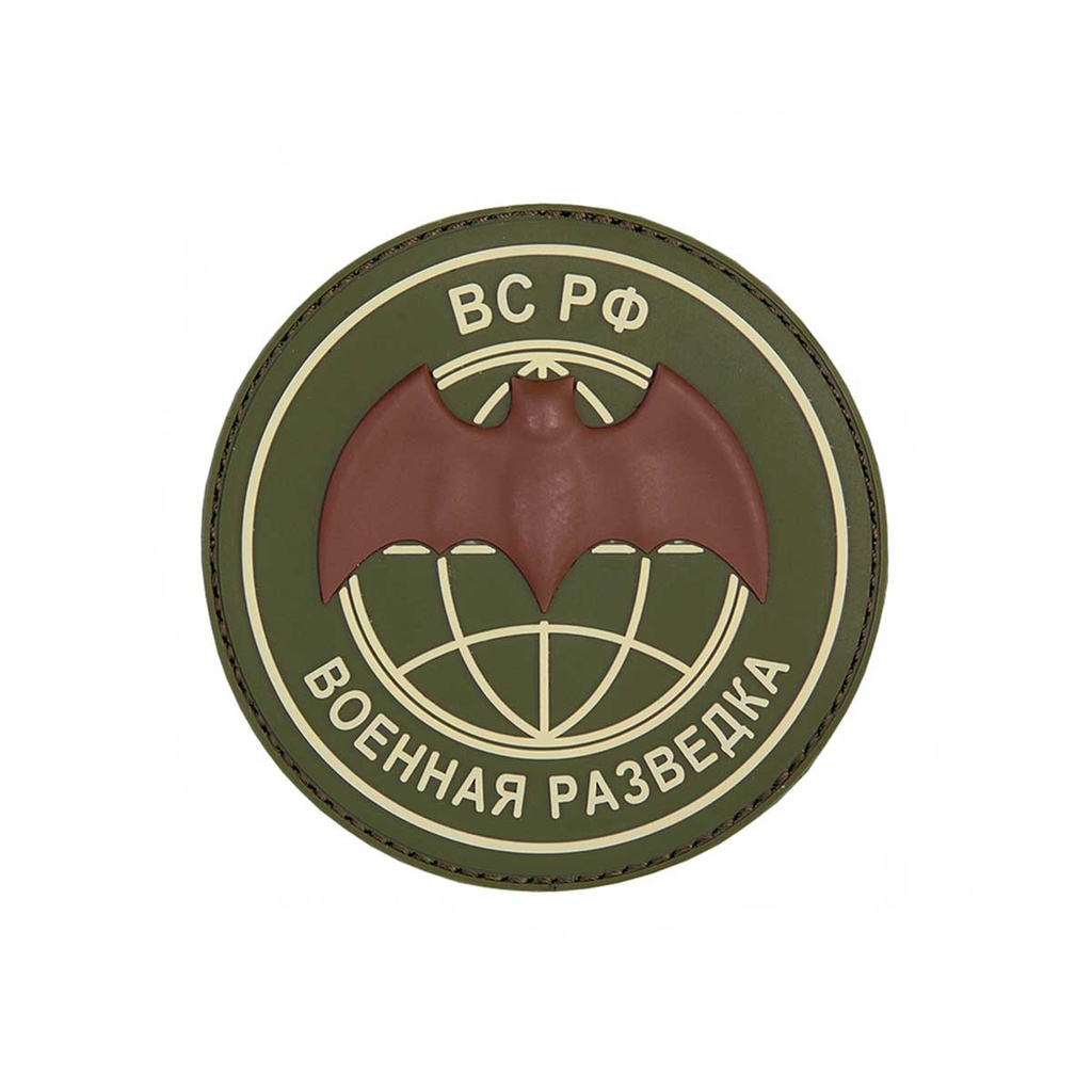 PARCHE PVC 3D MURCIELAGO BCP VERDE