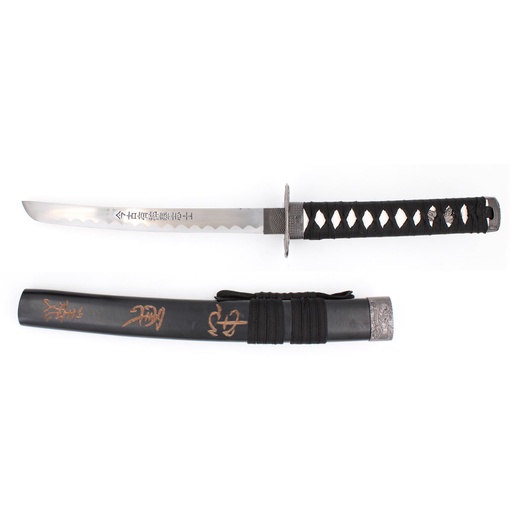 [BH-5040] KATANA 5040 LSM 55CM ACERO NEGRA