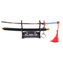 KATANA MINI LLAVERO 1173 DMSY 22 CM NEGRA