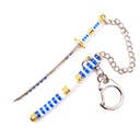 LLAVERO KATANA 1192 OPC 9 CM BLANCO/AZUL