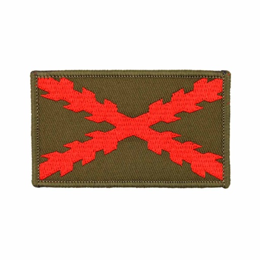 [IW-08476-OD] PARCHE IMMORTAL BORGOÑA BORDADO GR VERDE