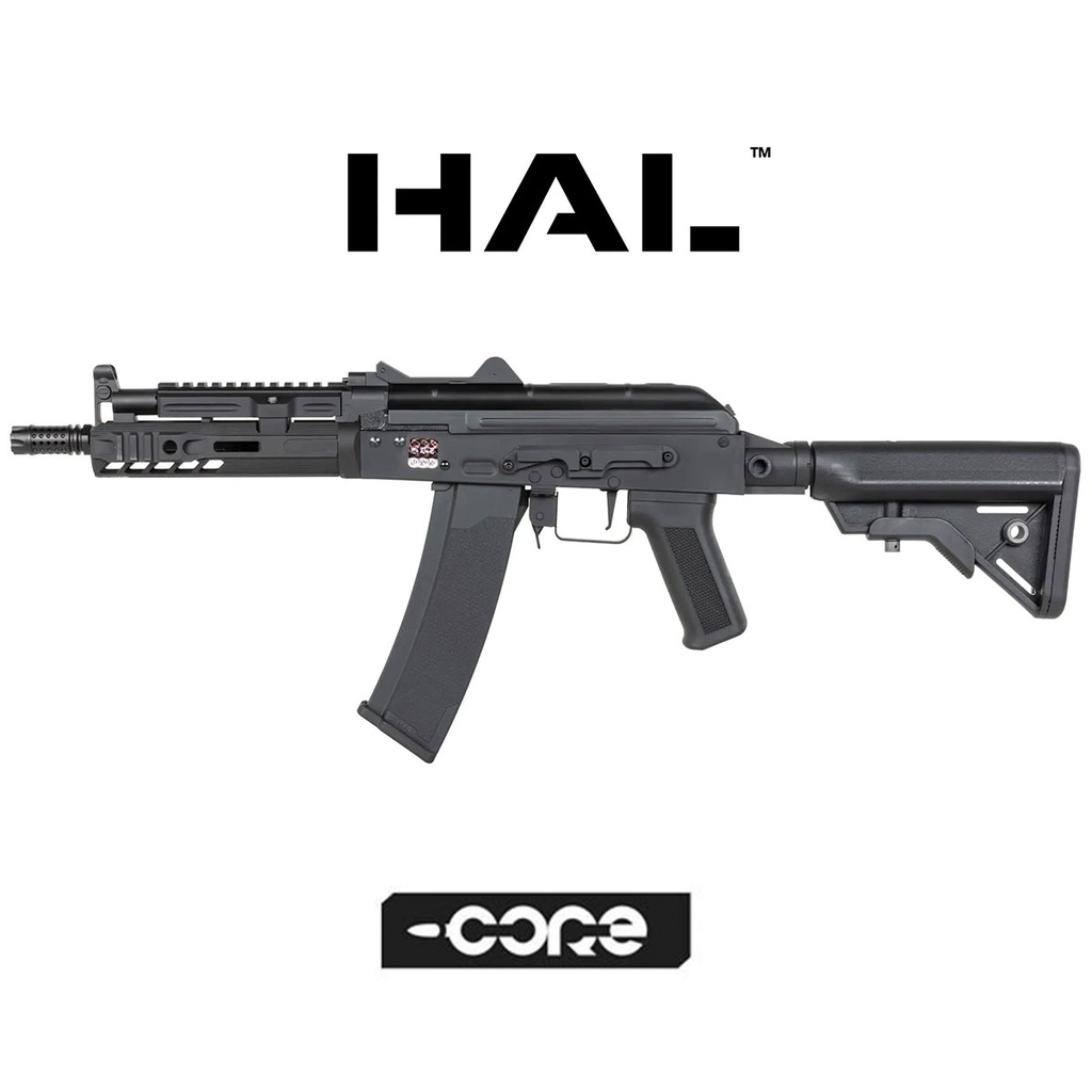 FUSIL SPECNA ARMS SA-J82 CORE GEN.2 HAL ETU NEGRO
