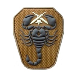 [CZ0401] PARCHE PVC ESCORPION TAN