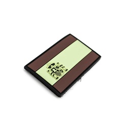 [CZ2168-DS] PARCHE PVC BANDERA ESPAÑA DESIERTO