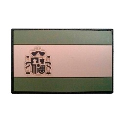 [CZ2168-OD/CZ2159] PARCHE PVC BANDERA ESPAÑA VERDE