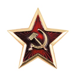 [636043] EMBLEMA RUSO HOZ/MARTILLO ROJO