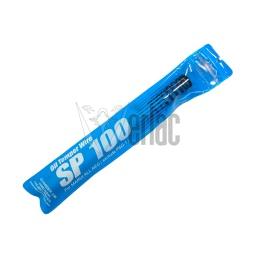 [SP-100] MUELLE GUARDER SP100 NEGRO