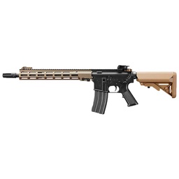 [TM176301] FUSIL MARUI URG-I SOPMOD NEGRO-TAN