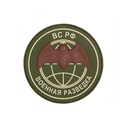 [V4441305553] PARCHE PVC 3D MURCIELAGO BCP VERDE