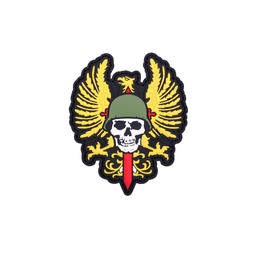 [V4441307049] PARCHE PVC 3D CALAVERA TODOS LOS EJERCITOS MULTICOLOR