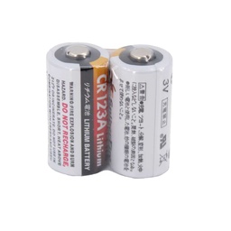 [VLC-3081] PILA VLC PRO LITIO CR123A 3.0V 1400MAH 2PCS BLANCA