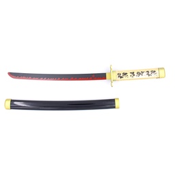[BH-2034] KATANA MINI 2034 DMSY 40CM NEGRA/DORADA