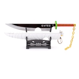 [BH-1161] KATANA MINI LLAVERO 1161 DMSY 22 CM NEGRA-PLATA
