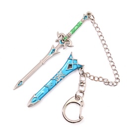 [BH-1223] LLAVERO ESPADA 1223 ZLD 9 CM AZUL