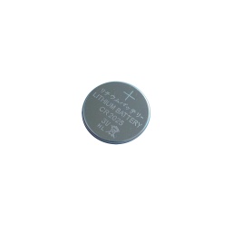 [53605] PILA BOTON LITIO CR2025 PLATA
