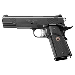 [TM142276] PISTOLA MARUI M.E.U NEGRO