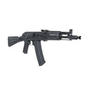 FUSIL SPECNA ARMS SA-PJ09 PRIME ASTER V3 BRUSHLESS NEGRO