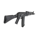 FUSIL SPECNA ARMS SA-J73 CORE GEN.2 HAL ETU NEGRO